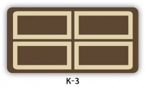 Стол раздвижной Бриз кофе K-7 в Лысьве - lysva.mebel24.online | фото 17