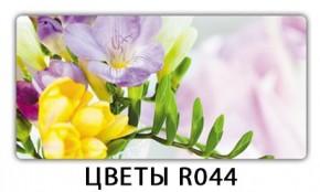 Стол раздвижной Бриз орхидея R041 Кофе R012 в Лысьве - lysva.mebel24.online | фото 14
