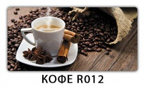 Стол раздвижной Бриз орхидея R041 Кофе R012 в Лысьве - lysva.mebel24.online | фото 15