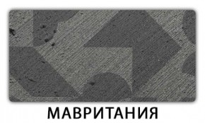 Стол раздвижной Паук пластик Кантри Мрамор королевский в Лысьве - lysva.mebel24.online | фото 11