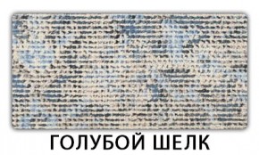Стол раздвижной Паук пластик Кантри Мрамор королевский в Лысьве - lysva.mebel24.online | фото 7