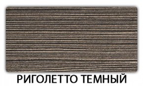 Стол раздвижной Паук пластик Кантри Семолина бежевая в Лысьве - lysva.mebel24.online | фото 18