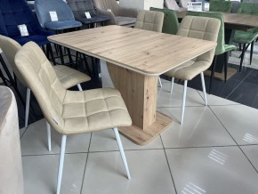 Стол SIRIUS 120 Дуб Артисан/ Белый М-City в Лысьве - lysva.mebel24.online | фото 2