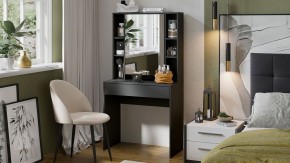 Стол туалетный Салли в Лысьве - lysva.mebel24.online | фото 4