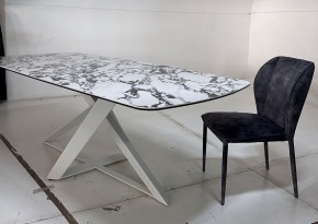 Стол VICENZA 220 BULGARI WHITE, керамика / белый, ®DISAUR в Лысьве - lysva.mebel24.online | фото 4