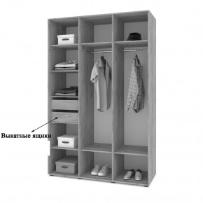 СТОУН С31 Шкаф 3-х створчатый с ящиками (серый дуб/белый) в Лысьве - lysva.mebel24.online | фото 4