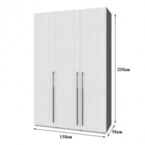 СТОУН С31 Шкаф 3-х створчатый (серый дуб/белый) в Лысьве - lysva.mebel24.online | фото 2