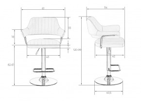 Стул барный DOBRIN CHARLY, чёрный в Лысьве - lysva.mebel24.online | фото 6