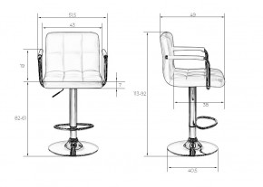 Стул барный DOBRIN KRUGER ARM, мятный велюр (MJ9-87) в Лысьве - lysva.mebel24.online | фото 9