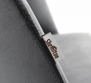 Стул барный SHT-ST35-1/S80-1 в Лысьве - lysva.mebel24.online | фото 4