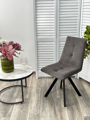 Стул BRONX, 360 град. поворот. B28 Темно-серый, велюр / черный каркас, М-City в Лысьве - lysva.mebel24.online | фото 4