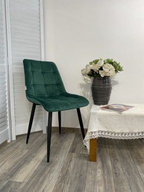 Стул CHIC G108-64 cочная зелень, велюр М-City в Лысьве - lysva.mebel24.online | фото 7