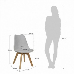 Стул Eames Bon в Лысьве - lysva.mebel24.online | фото 5