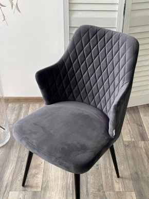 Стул HERMAN 360 град. BM-3 ТЕМНО-СЕРЫЙ, велюр / черный каркас М-City в Лысьве - lysva.mebel24.online | фото 5