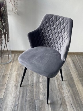 Стул HERMAN 360 град. СЕРЫЙ #27, велюр / черный каркас М-City в Лысьве - lysva.mebel24.online | фото 2