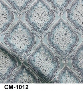 Стул Инфинити в Лысьве - lysva.mebel24.online | фото 13