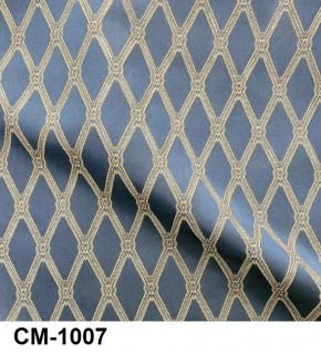 Стул Инфинити в Лысьве - lysva.mebel24.online | фото 8
