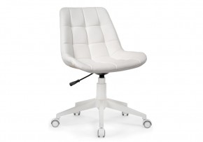 Офисное кресло Келми 1 белый в Лысьве - lysva.mebel24.online | фото