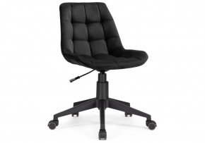 Офисное кресло Келми 1 черный / черный в Лысьве - lysva.mebel24.online | фото