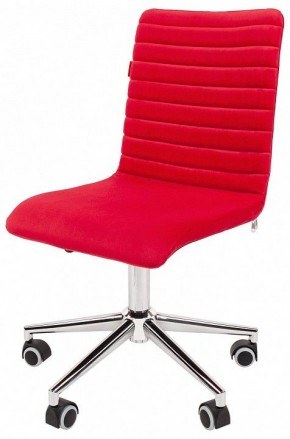 Стул компьютерный Chairman 020 в Лысьве - lysva.mebel24.online | фото 4