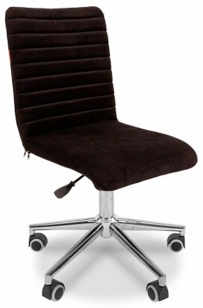 Стул компьютерный Chairman 020 в Лысьве - lysva.mebel24.online | фото
