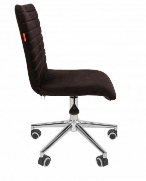 Стул компьютерный Chairman 020 в Лысьве - lysva.mebel24.online | фото 3