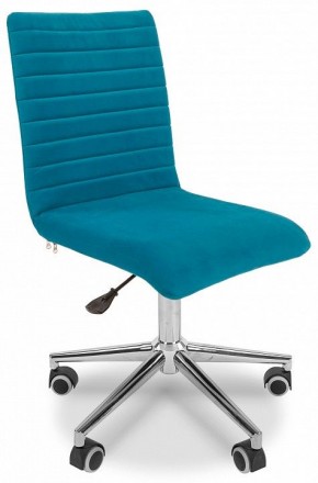 Стул компьютерный Chairman 020 в Лысьве - lysva.mebel24.online | фото