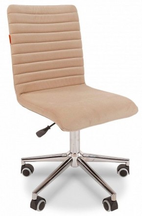 Стул компьютерный Chairman 020 в Лысьве - lysva.mebel24.online | фото