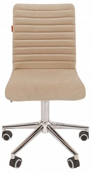 Стул компьютерный Chairman 020 в Лысьве - lysva.mebel24.online | фото 2