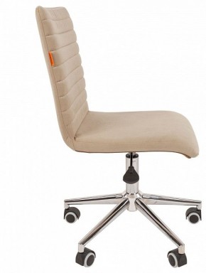 Стул компьютерный Chairman 020 в Лысьве - lysva.mebel24.online | фото 3