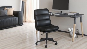 Стул компьютерный Chairman 919 в Лысьве - lysva.mebel24.online | фото
