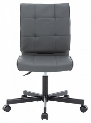Стул компьютерный EP-300 в Лысьве - lysva.mebel24.online | фото 2