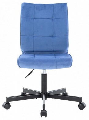 Стул компьютерный EP-300 в Лысьве - lysva.mebel24.online | фото 2