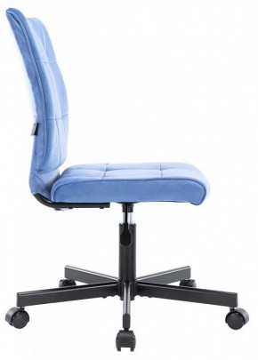 Стул компьютерный EP-300 в Лысьве - lysva.mebel24.online | фото 3