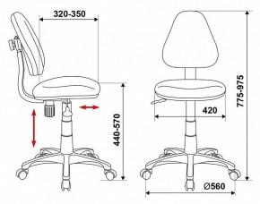 Стул компьютерный KD-4/DINO-BL в Лысьве - lysva.mebel24.online | фото 6