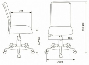 Стул компьютерный KD-9/WH/TW-13A в Лысьве - lysva.mebel24.online | фото 6