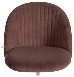 Стул компьютерный Melody в Лысьве - lysva.mebel24.online | фото 6