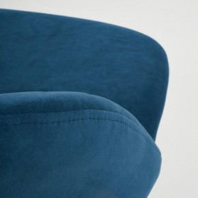 Стул компьютерный Melody в Лысьве - lysva.mebel24.online | фото 9