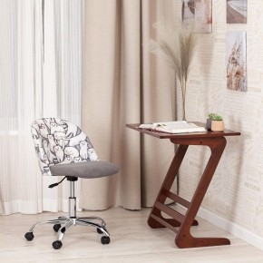 Стул компьютерный Melody в Лысьве - lysva.mebel24.online | фото 12