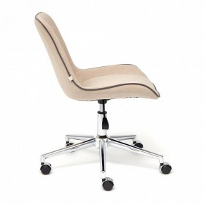 Стул компьютерный Style в Лысьве - lysva.mebel24.online | фото 3