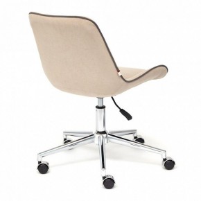 Стул компьютерный Style в Лысьве - lysva.mebel24.online | фото 4