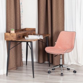 Стул компьютерный Style в Лысьве - lysva.mebel24.online | фото 12