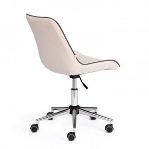 Стул компьютерный Style в Лысьве - lysva.mebel24.online | фото 2