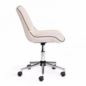 Стул компьютерный Style в Лысьве - lysva.mebel24.online | фото 3