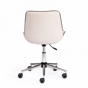 Стул компьютерный Style в Лысьве - lysva.mebel24.online | фото 4