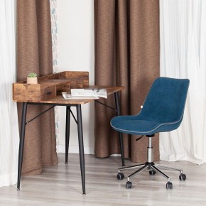 Стул компьютерный Style в Лысьве - lysva.mebel24.online | фото 12
