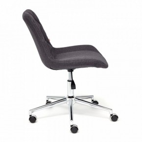 Стул компьютерный Style в Лысьве - lysva.mebel24.online | фото 2