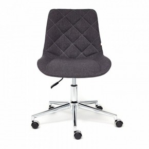 Стул компьютерный Style в Лысьве - lysva.mebel24.online | фото 3