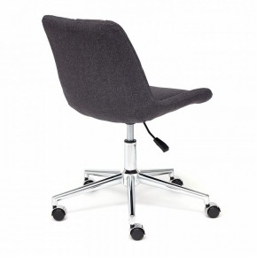 Стул компьютерный Style в Лысьве - lysva.mebel24.online | фото 4