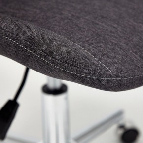 Стул компьютерный Style в Лысьве - lysva.mebel24.online | фото 7